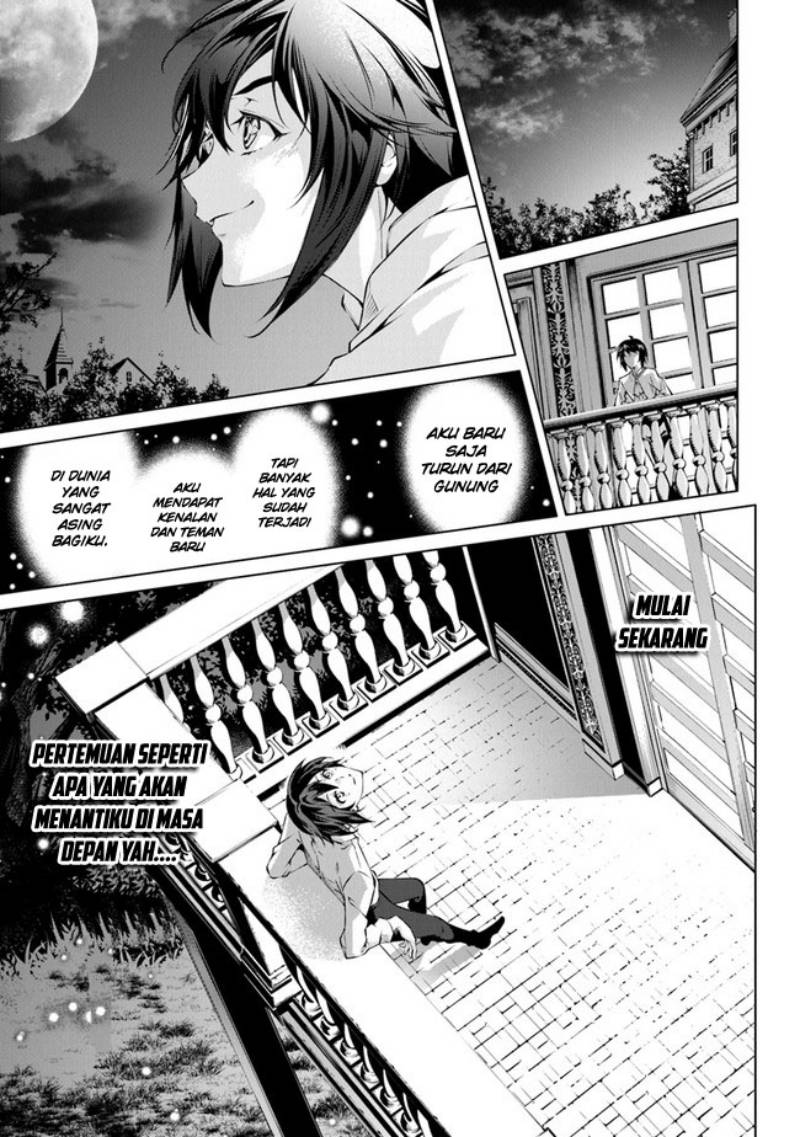 Kamigami ni Sodaterare Shimo no, Saikyou to Naru chapter 29